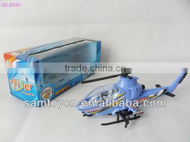 Plastic fighter plane toy with light & music