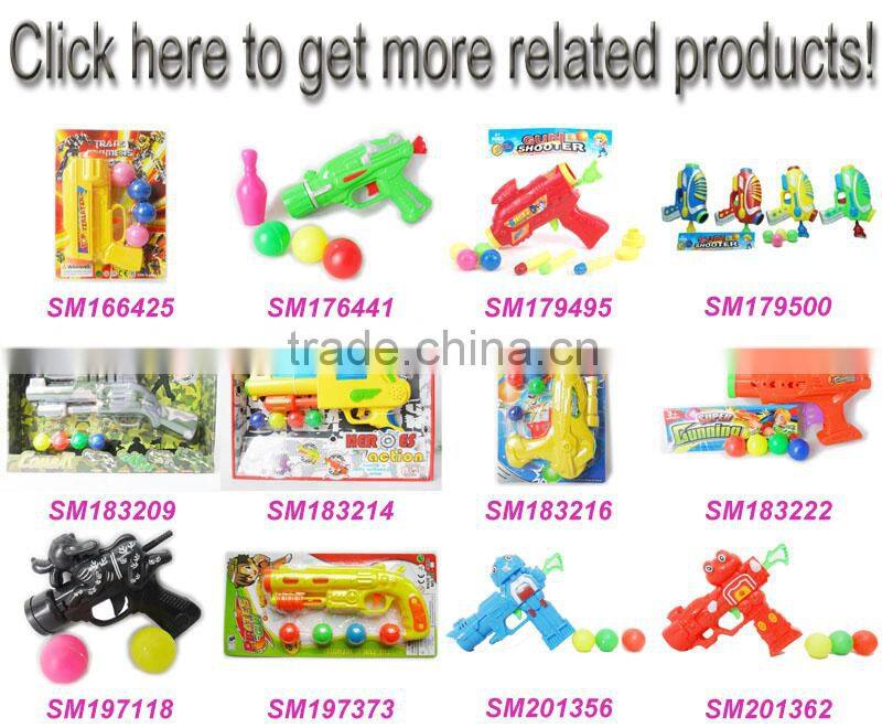 Plastic airsoft airsoft guns for sale