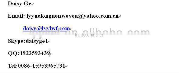 old cloth opening macine