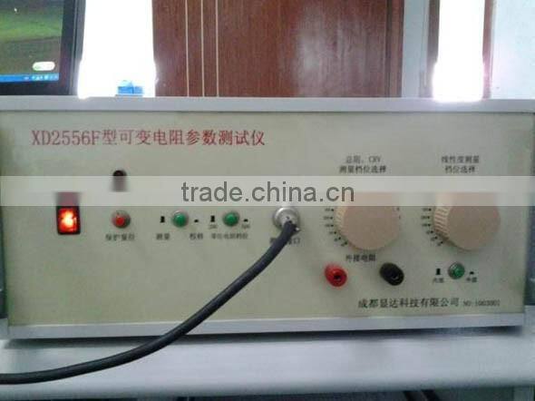 HW-013 PCB board carbon film printing circuit and OEM