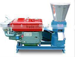 Small type feed pellet mill for animal