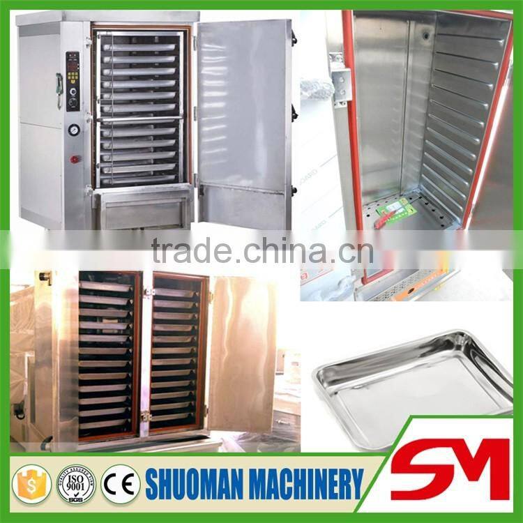 2016 New Product and Best Price steam rice