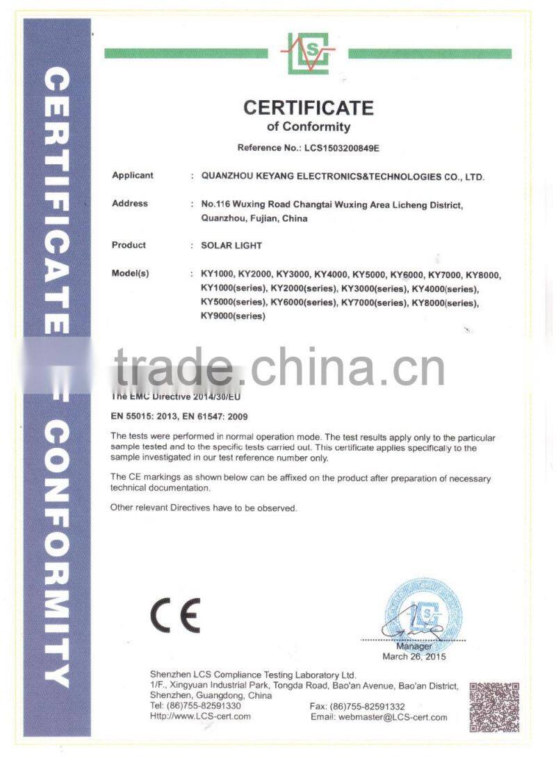 Christmas tree sod motion stake solar led stake light