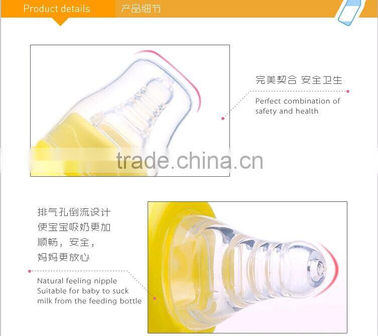 most popular baby milk bottle/baby glass bottle