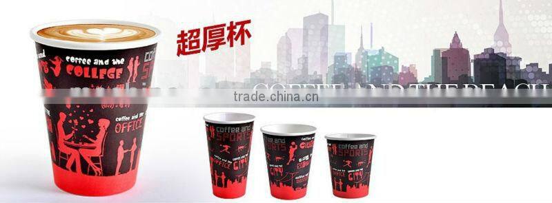 ice cream cups with lids italian ice paper cups ice cream cups