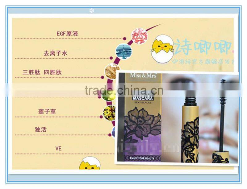 high quality Eyelash Growth Liquid and Eyelash Extension Serum with rose package