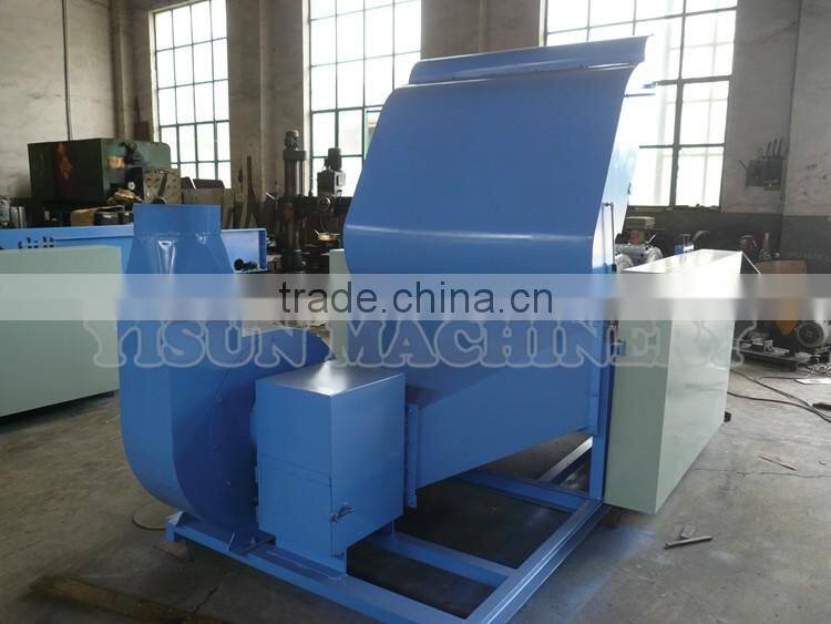 Small Opening Machine