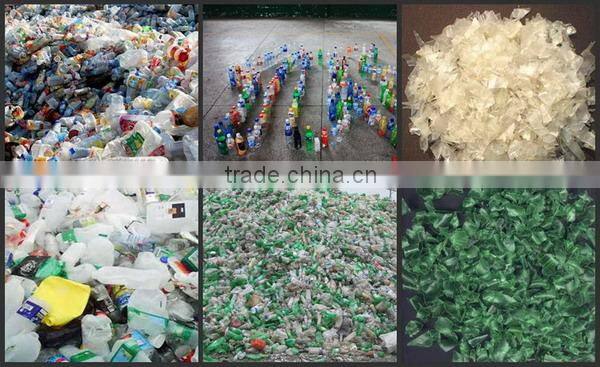 Wholesale high quality plastic crusher for pet bottle (PC-500x400)