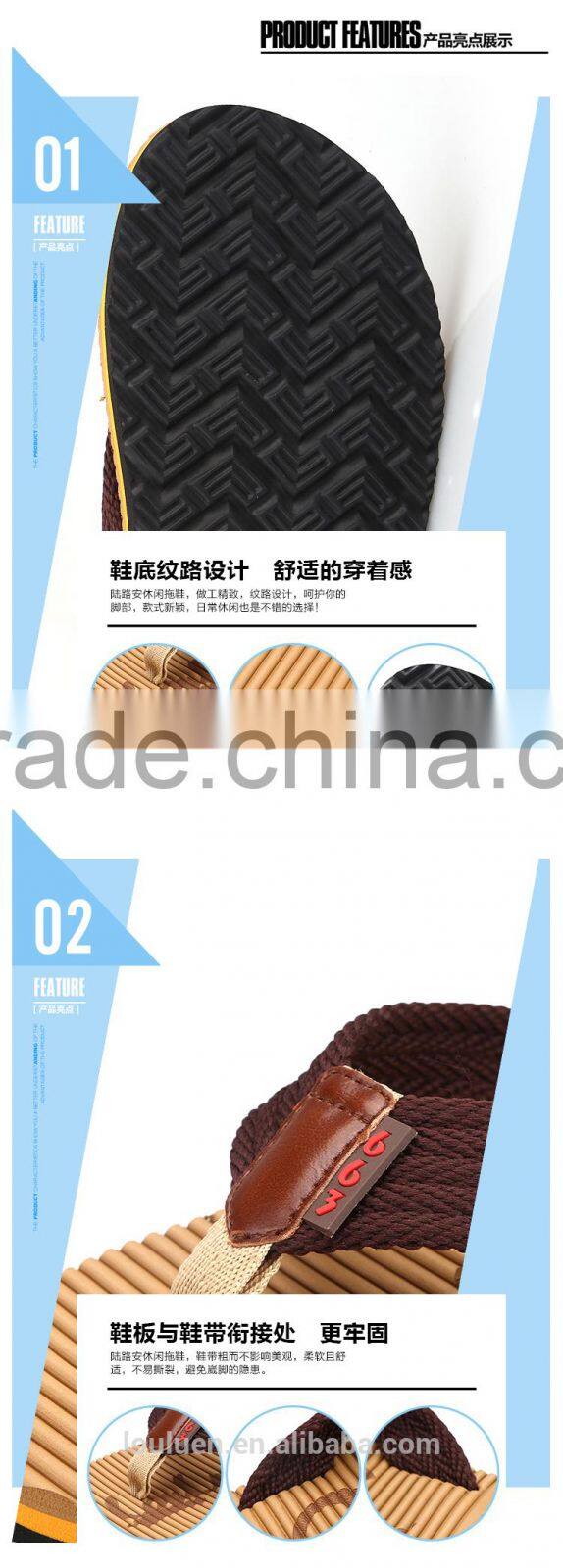 2015 663 LOULUEN Wholesale EVA Men Platform Flip Flop Sandals