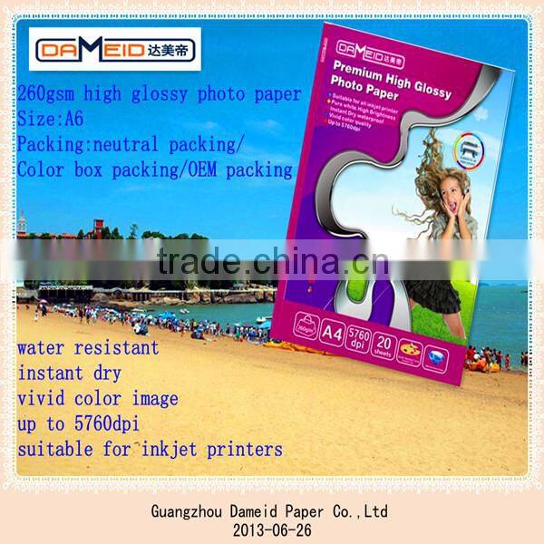 Double-sided photo paper