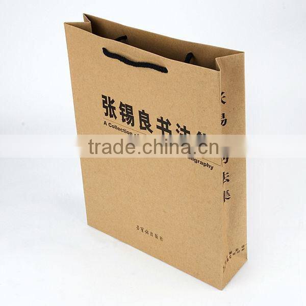 Funny paper bag paper shopping bag printing