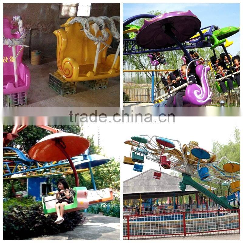 factory direct rides amusement park ride equipment double flying