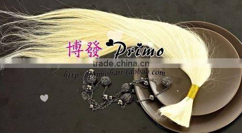 quality assurance 24''/613# ST hair bulk