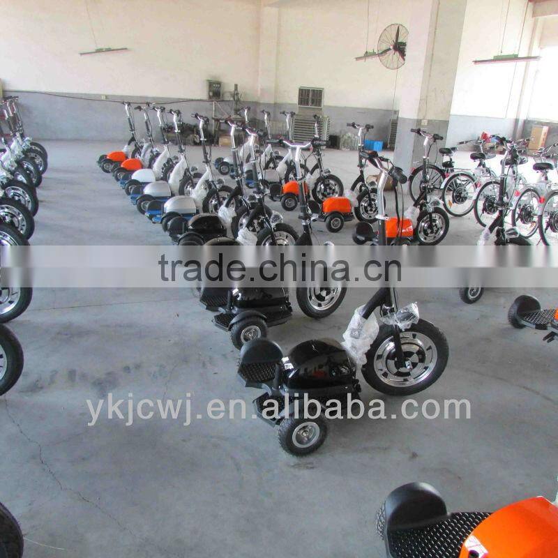 CE 350/500W motor triciclo/ motor electrico/triciclo electrico