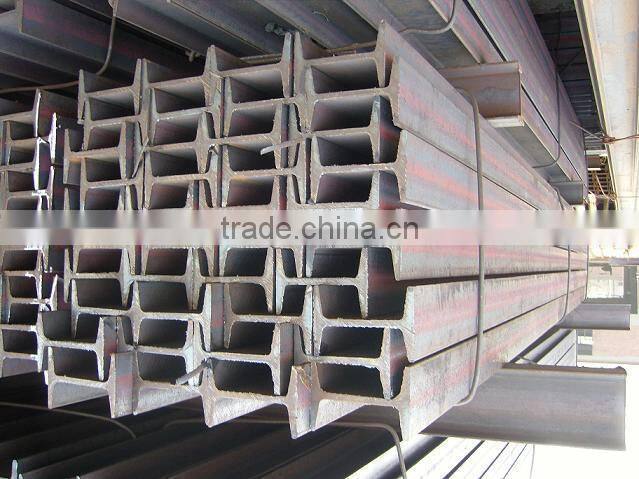 h beam; i beam; steel beam