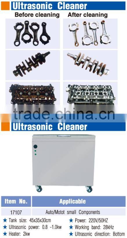 Ultrasonic cleaner