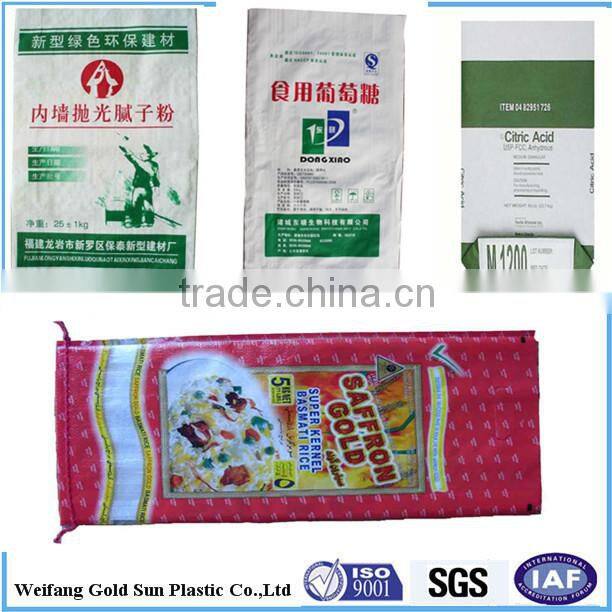 10kg transparent bopp laminated pp woven bag, pp woven rice bag