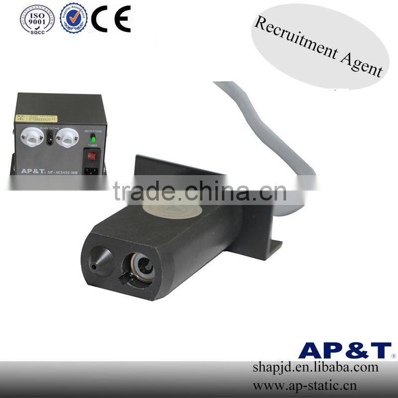 AP-AZ2201 static eliminator Ionizing Air Nozzle power supply for antistatic ion bar