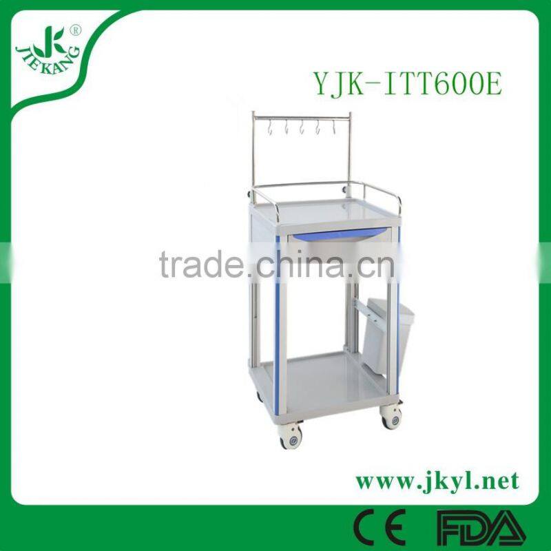 YJK-ITT600E Reliable quality of medical nursing infusion trolley for wholesale.