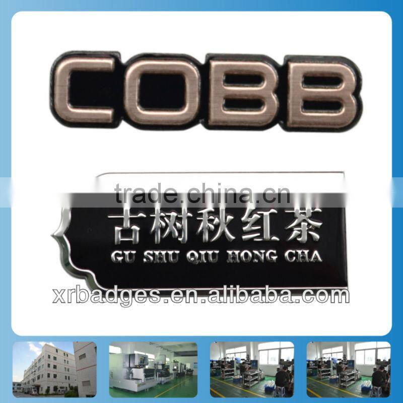 Metal sign like Private label made in China.