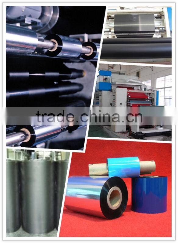 finished printer barcode ribbon TRA32