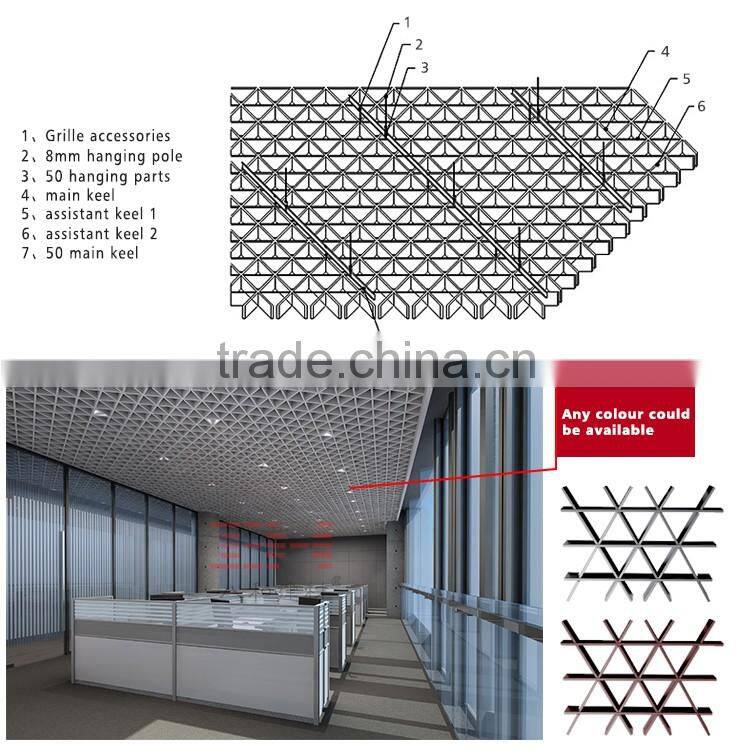 Modern type false ceiling aluminum grid panels