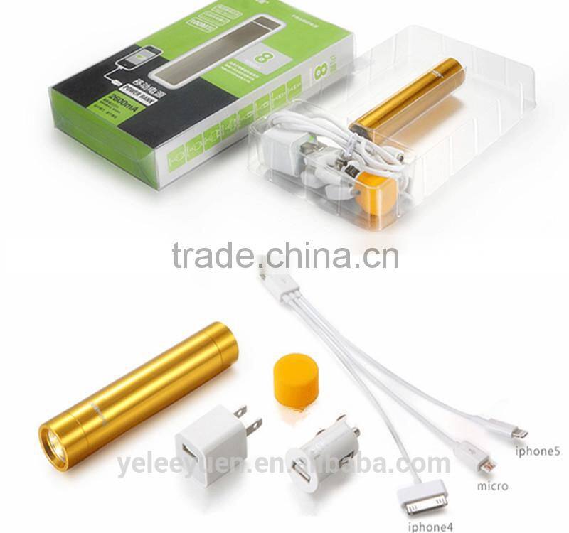 1300mAh to 2800 mAh smart portable mobile power bank for all brand phone laptop