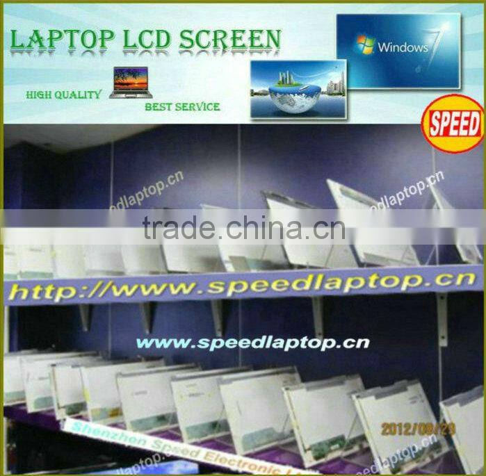 The tablet touch screen MF-633-080F touch screen