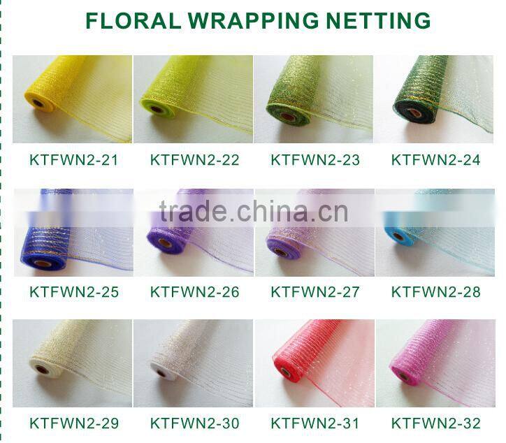 flower netting wrap,color flower netting wrap,netting wrap for flower