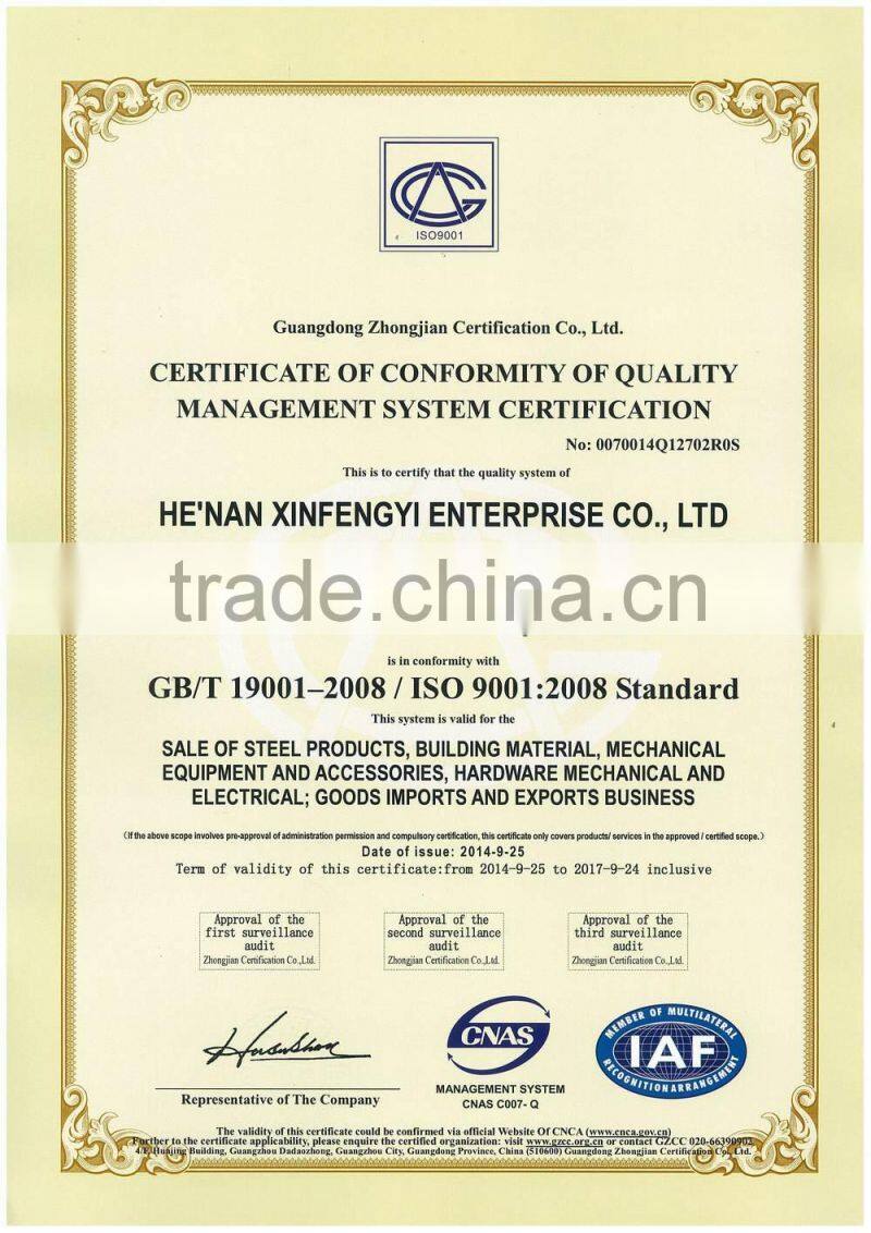 Big Size SSAW steel pipe Q235B/Q195
