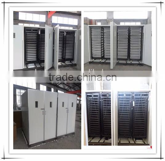ZHENHUA Egg Incubator capacity 22528 chicken eggs for sale