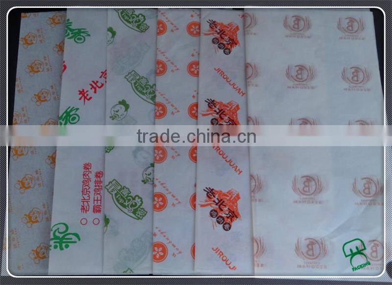 FDA Food Grade Wrapping Paper/Greaseproof Paper
