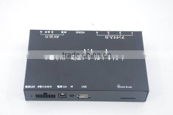 4 tuner 4 antenna ISDB-T7800 Car ISDB-T set top box Mini B-cas card for Japan