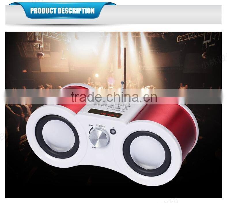 MG M-066R Digital portable mini speaker with USB mini boombox radio