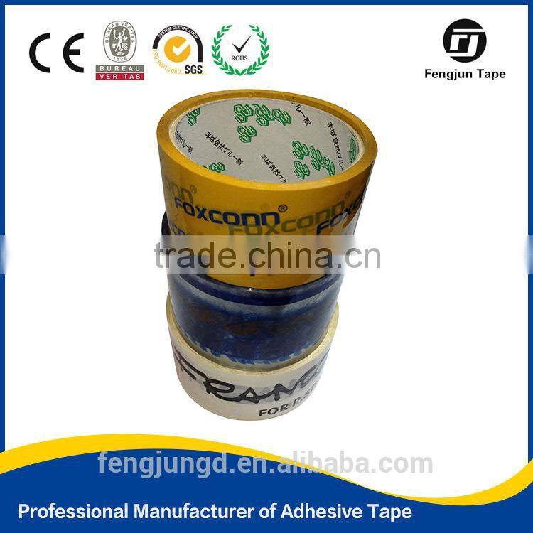 bopp printed packaging tape