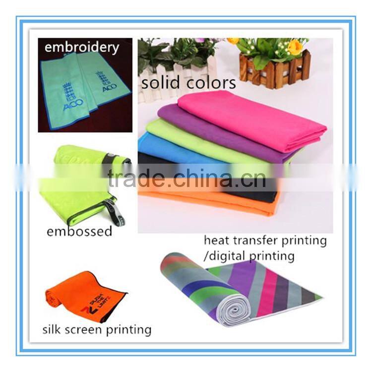 Personalized Light weight microfiber Children bath robe