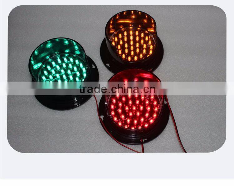 Shenzhen LED Factory New Customized 100mm Traffic Signal Light Lamp