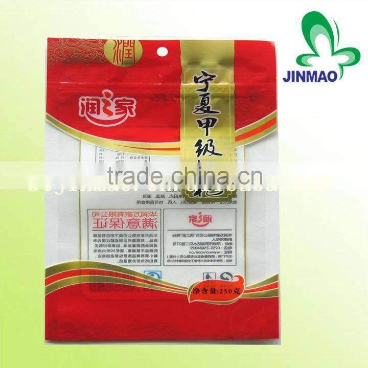 High quality food 2 x 3 ziplock bag