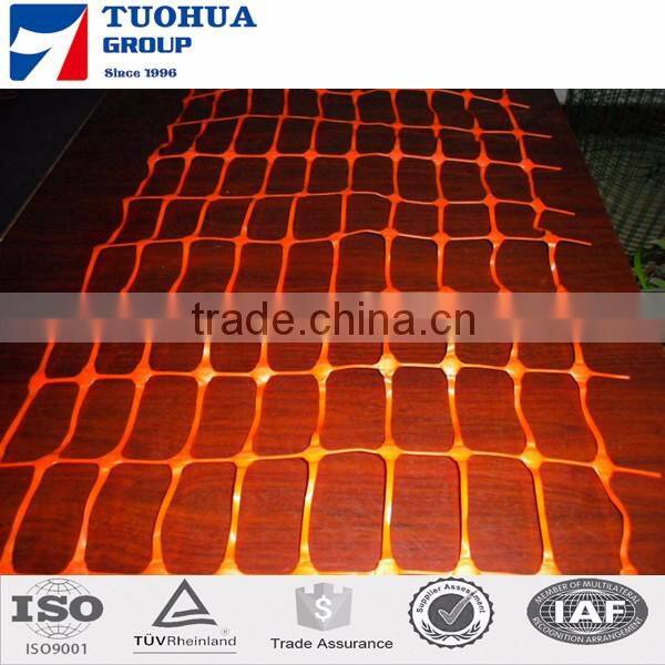 80g BR seris plastic orange safety net