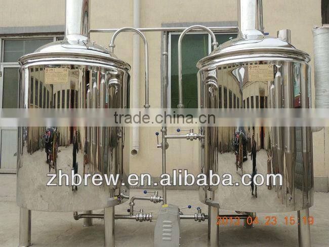 300L stainless steel micro beer equipment mash lauter kettle heating gas