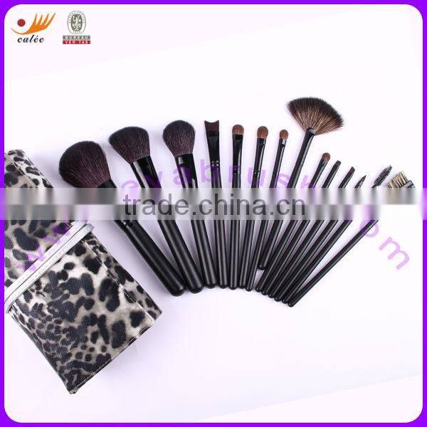Travel Makeup Brush Set in Pouch with Zebra Pattern