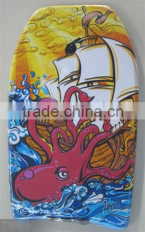 Huizun body board. colorful design bodyboard surfing board