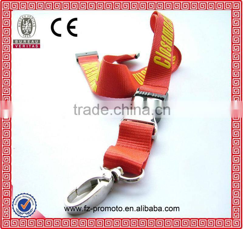 Cheap custom lanyard free sample
