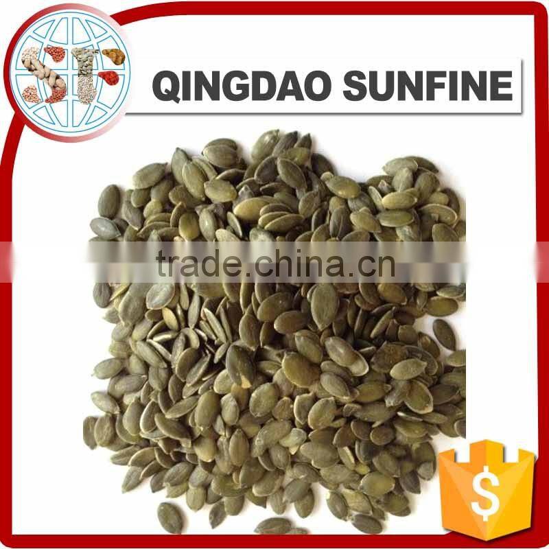 China gws pumpkin seeds