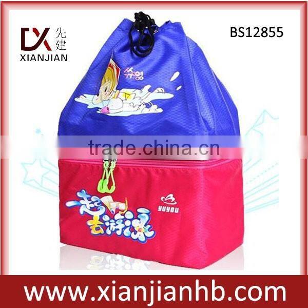 Children Beach Towel Backpack