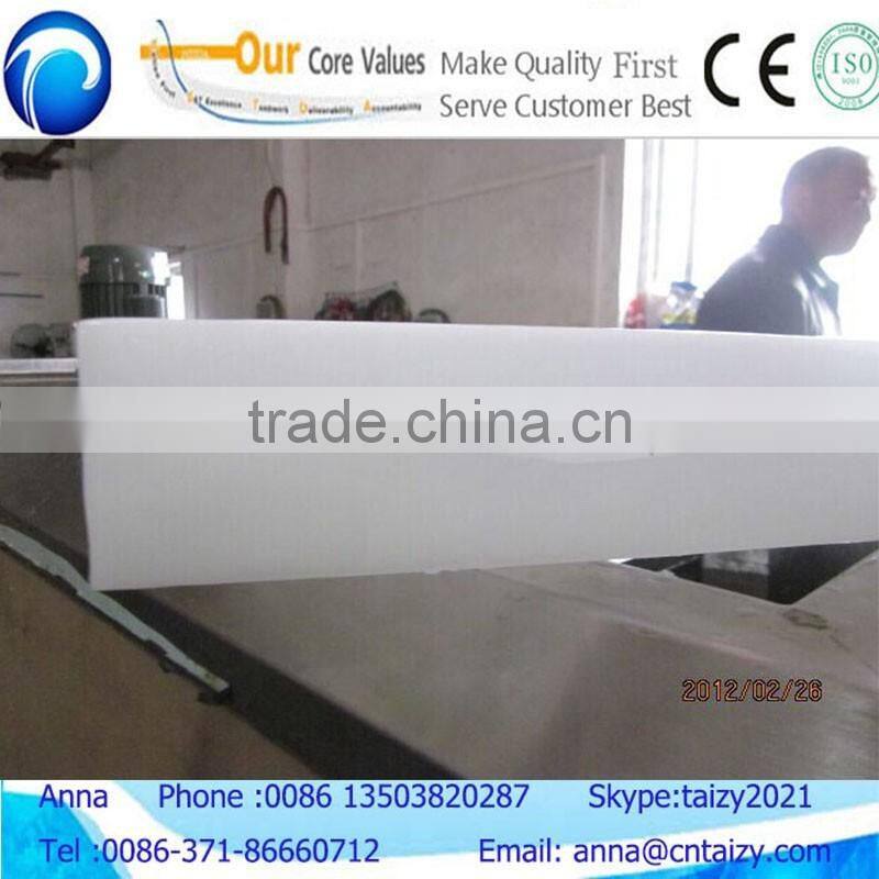 2017 new design professional industrial ice cube making machine