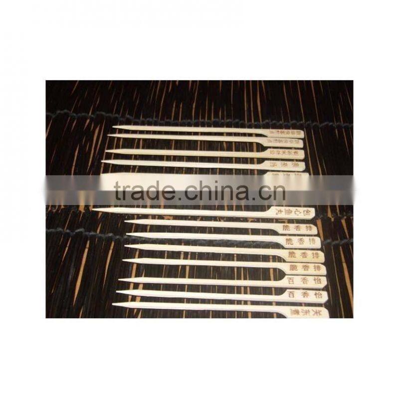 Wholesale bamboo paddle stick