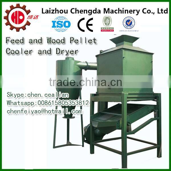 pellets coller pellet cooling machine cool and dry hot pellets into common temperature