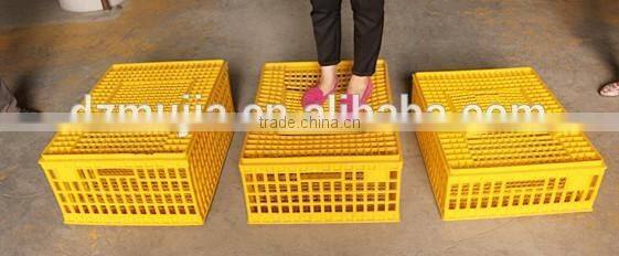 Poultry farming equipment chicken duck goose transport box for sale