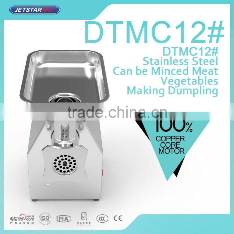 Home Used Desk Type Electric Meat Grinder Meat Mincer with Competitive Price
